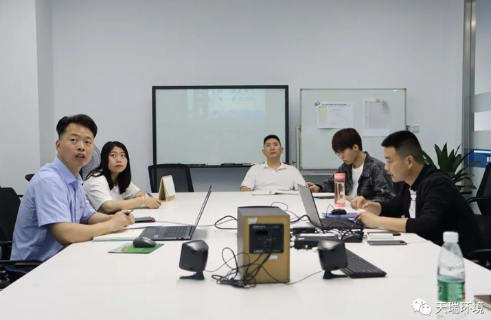 新(xīn)啓航·創未來 2023年天瑞環保節能(néng)工程版塊第二期訓練營成功舉辦